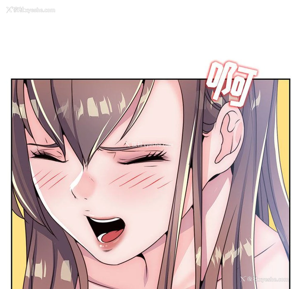 82P - 全都给你