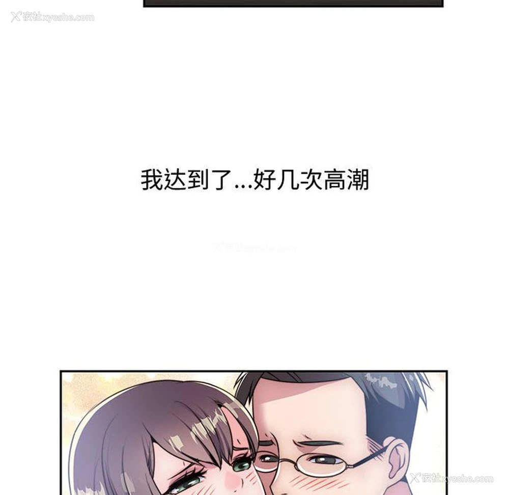 95P - 全都给你