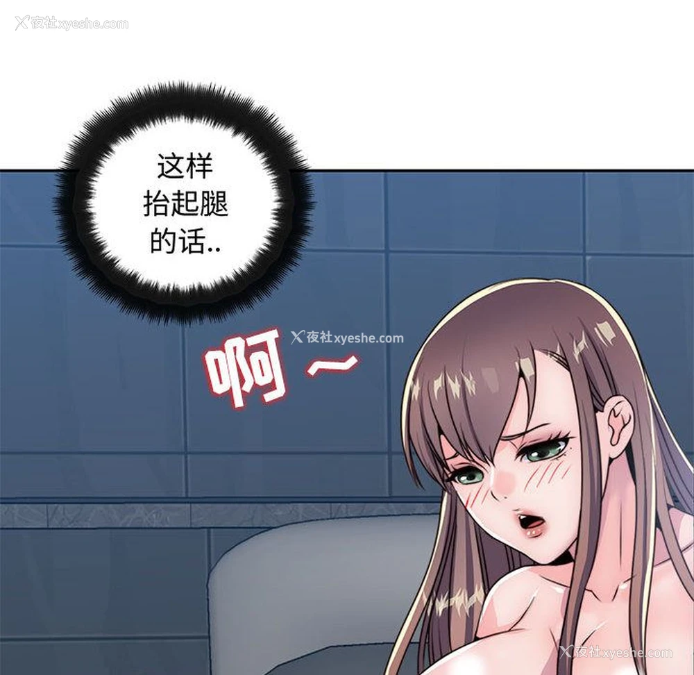 99P - 全都给你