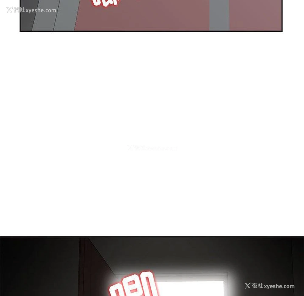 100P - 全都给你