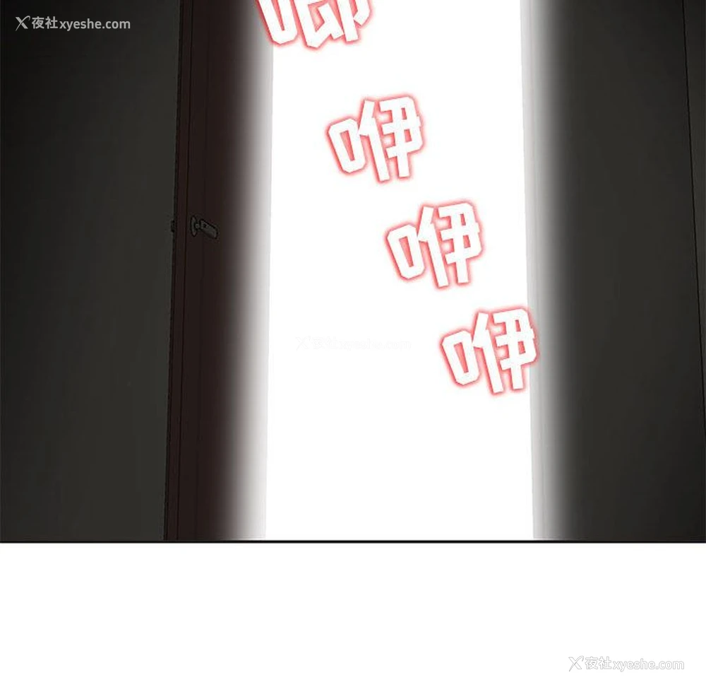 101P - 全都给你