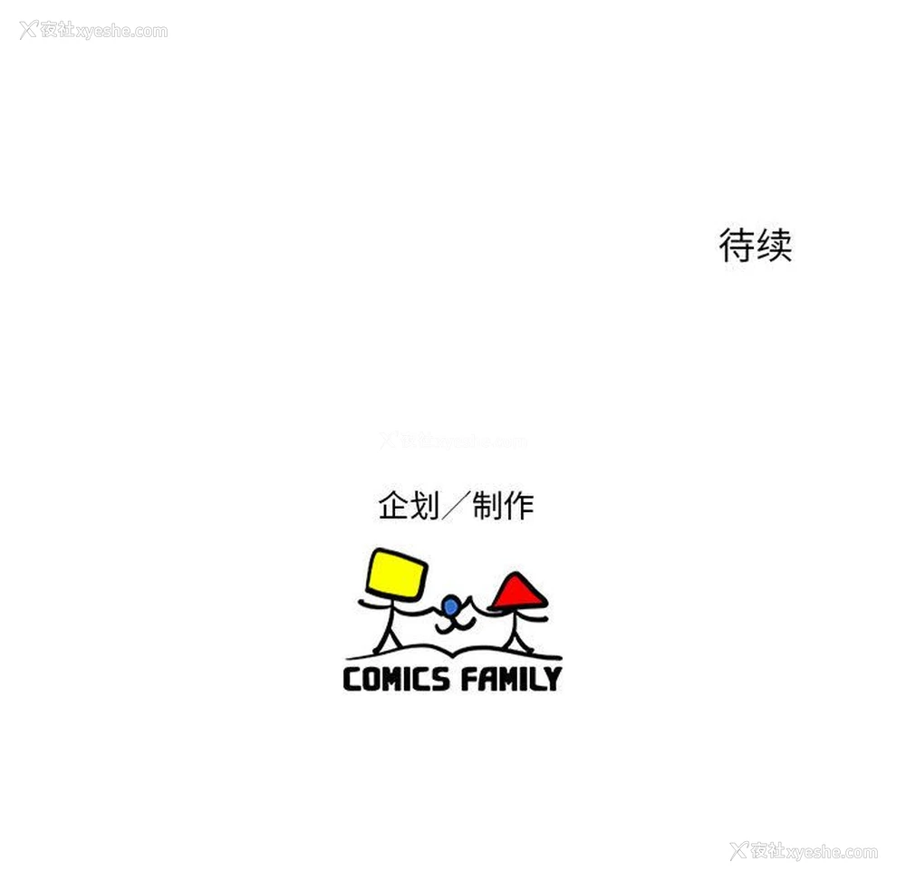 102P - 全都给你