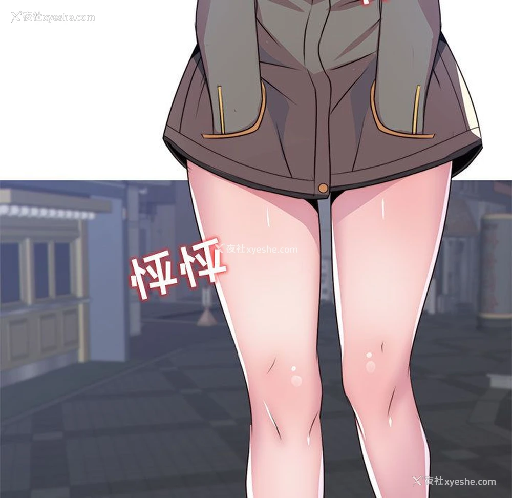 13P - 全都给你