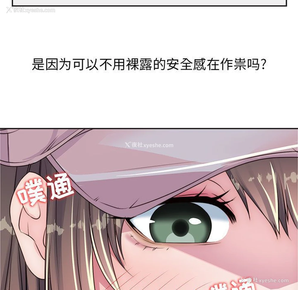 15P - 全都给你