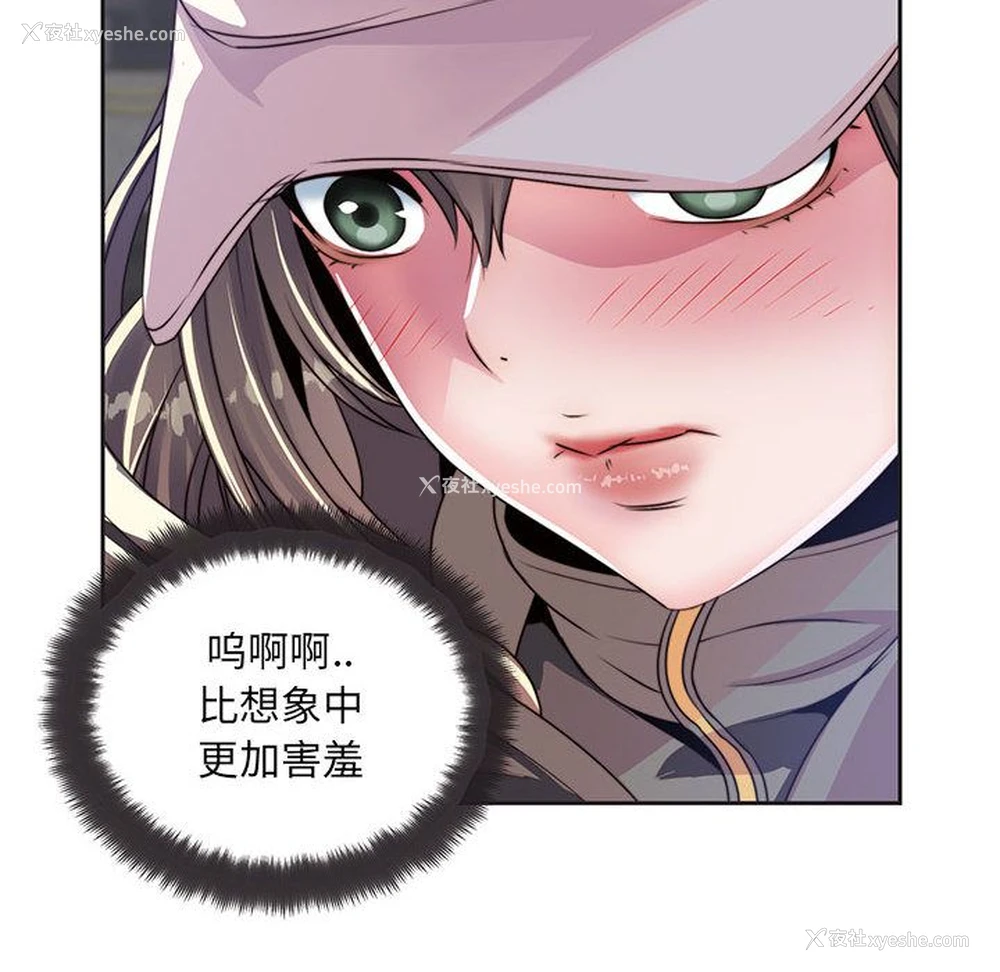 18P - 全都给你
