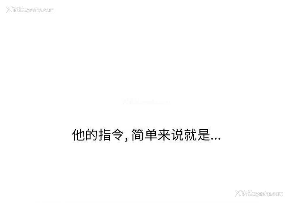 1P - 全都给你