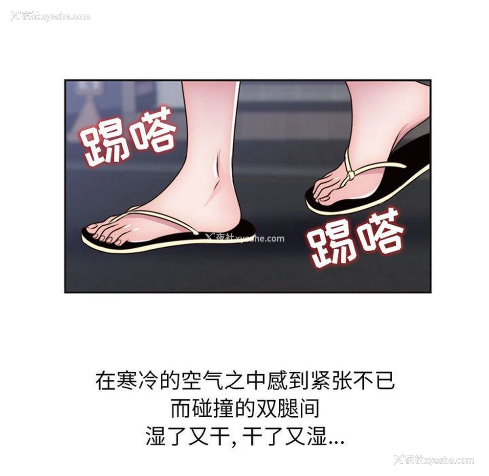 27P - 全都给你