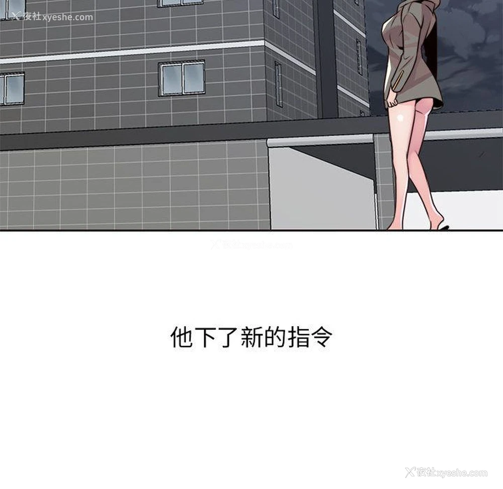 32P - 全都给你
