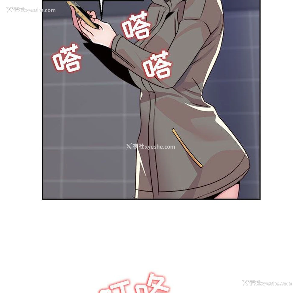 34P - 全都给你