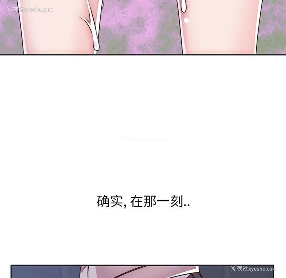 40P - 全都给你