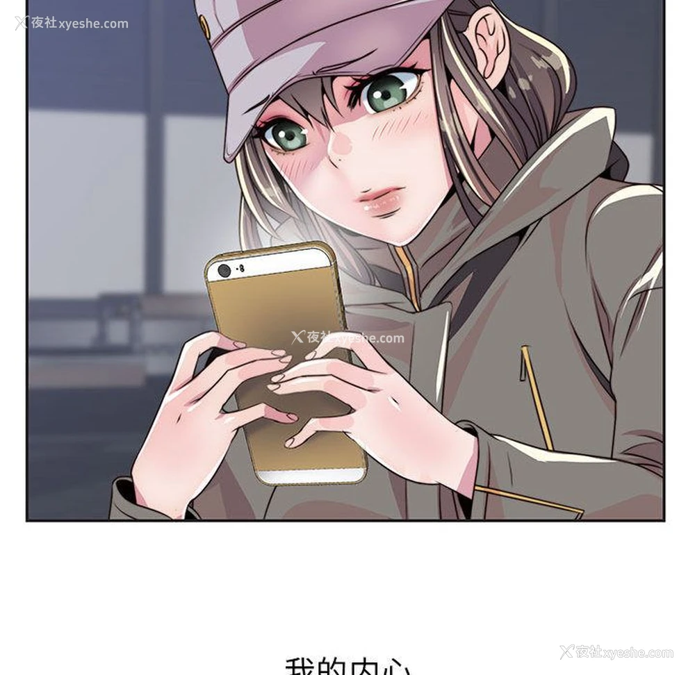 41P - 全都给你