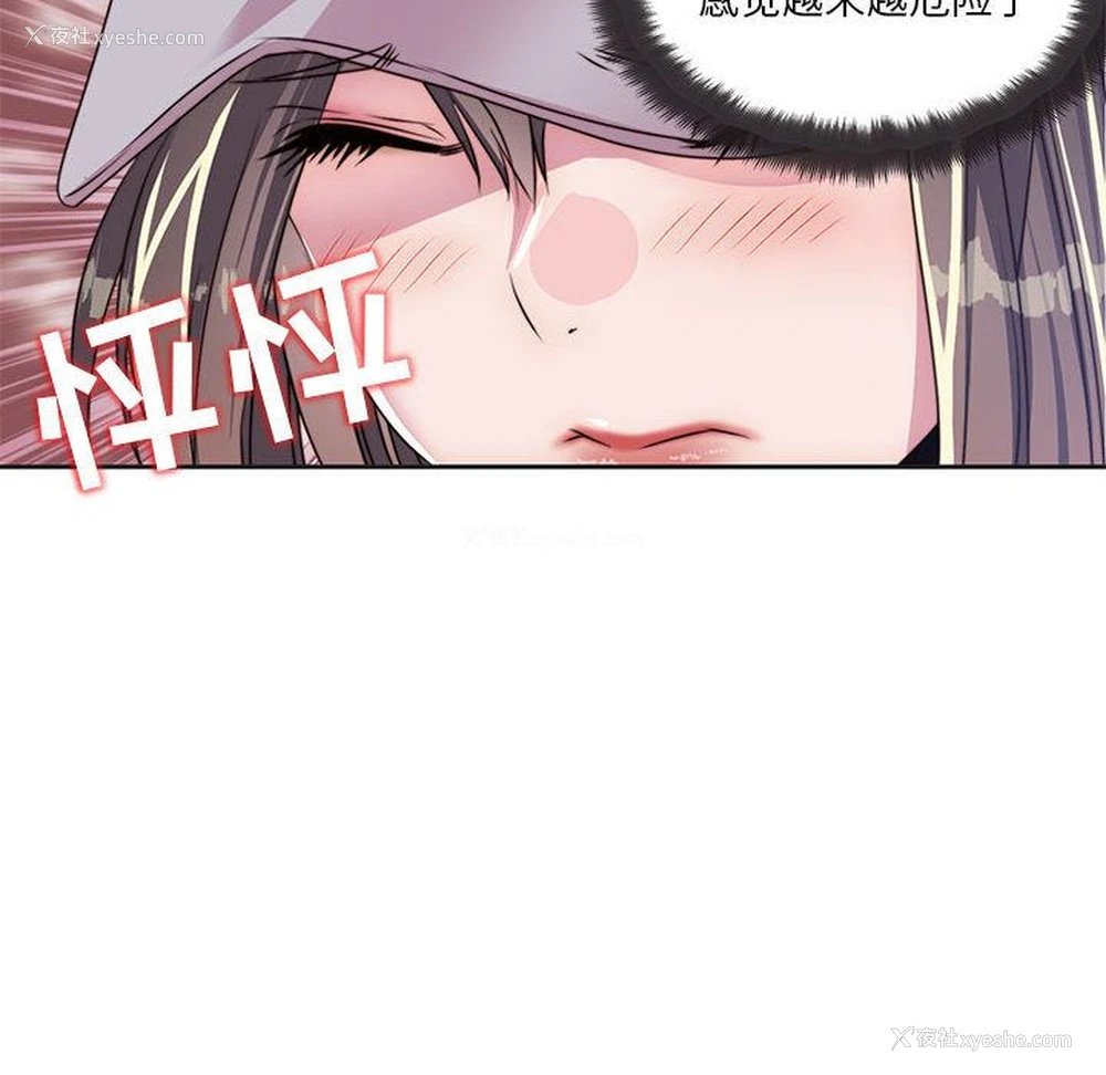 48P - 全都给你