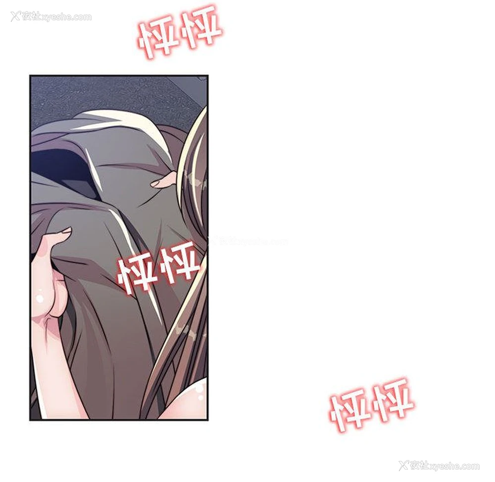 49P - 全都给你