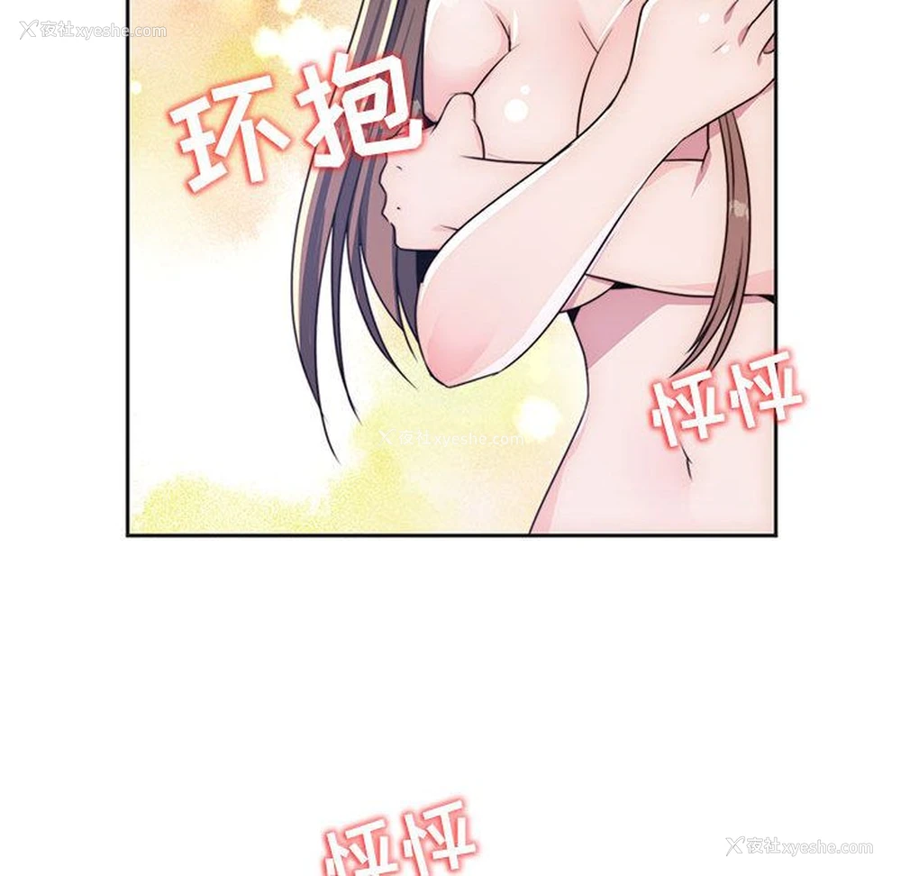 52P - 全都给你