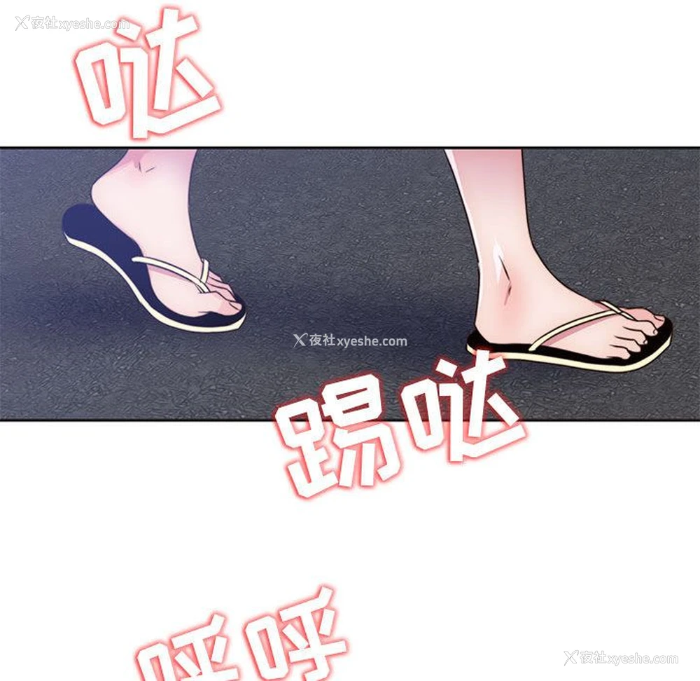 58P - 全都给你