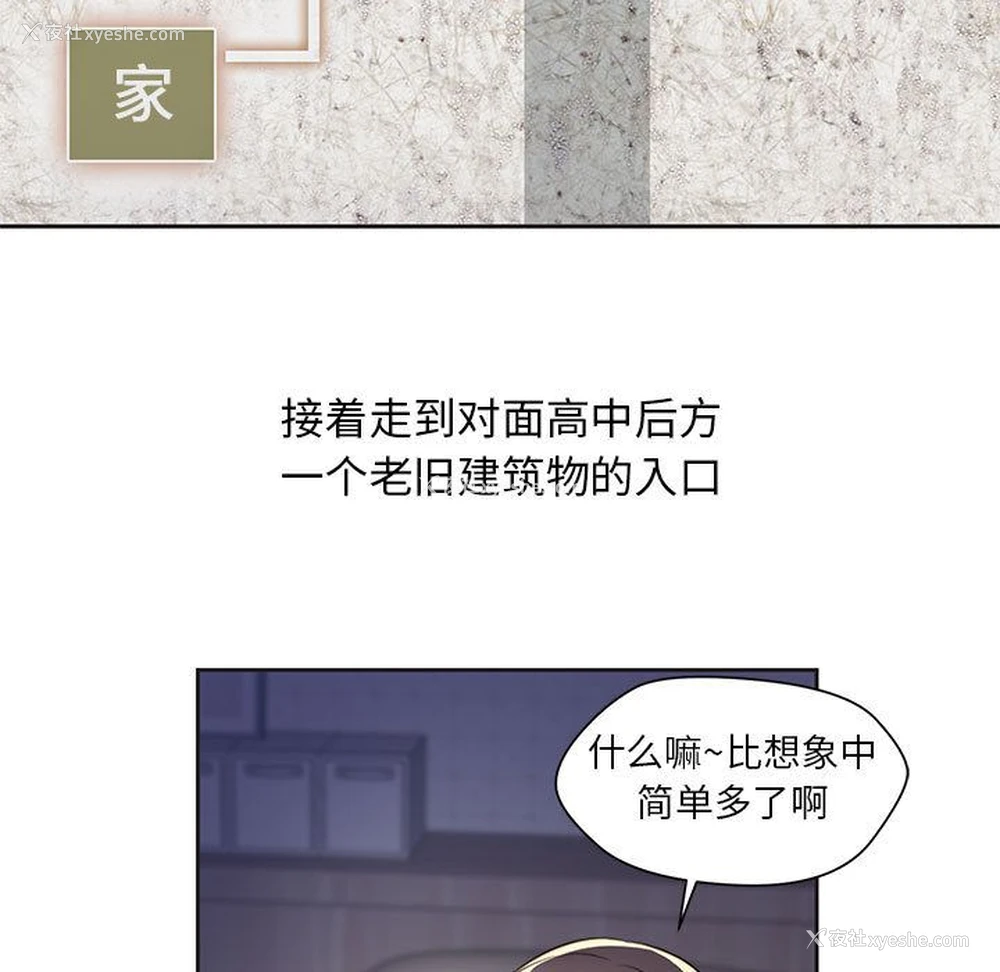 5P - 全都给你
