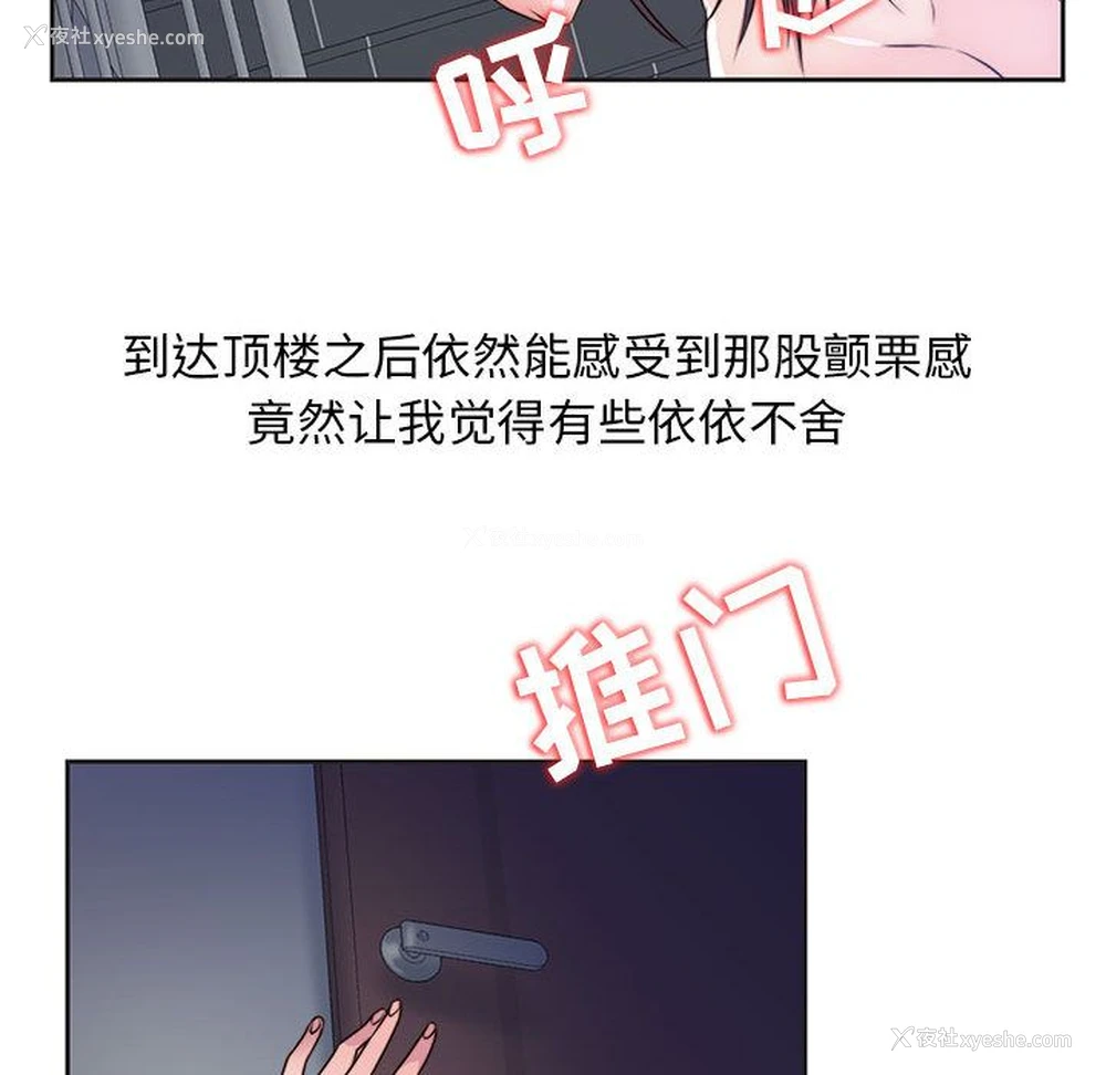 64P - 全都给你