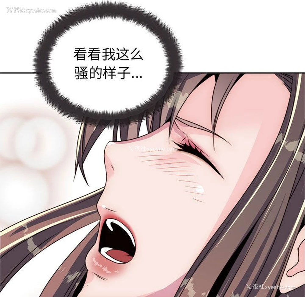 78P - 全都给你