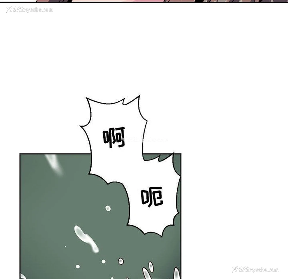 79P - 全都给你