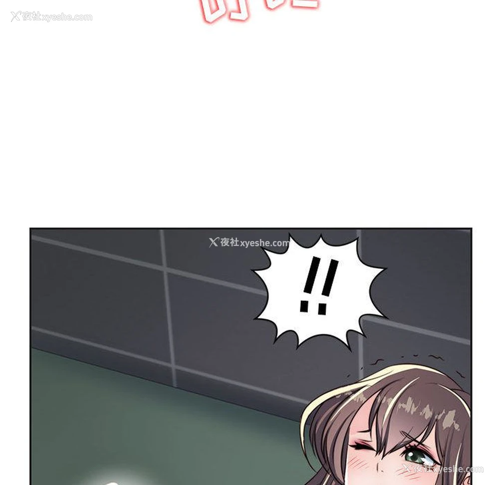 82P - 全都给你