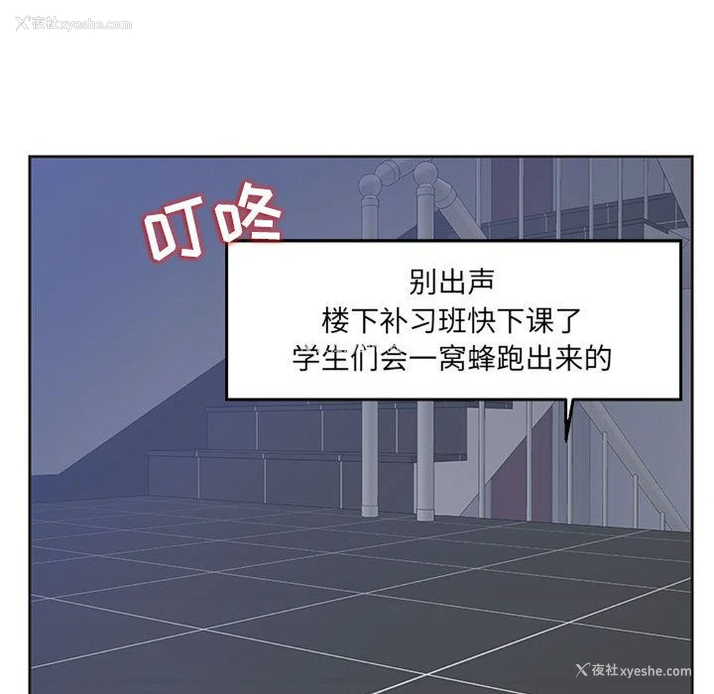87P - 全都给你