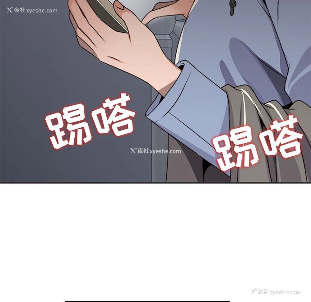 92P - 全都给你
