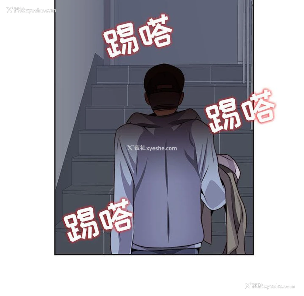 96P - 全都给你