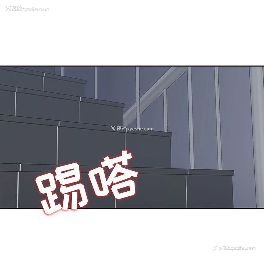 98P - 全都给你