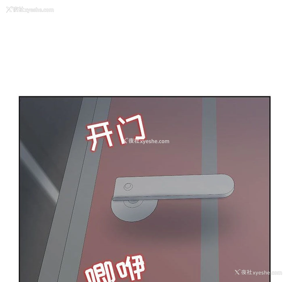 99P - 全都给你