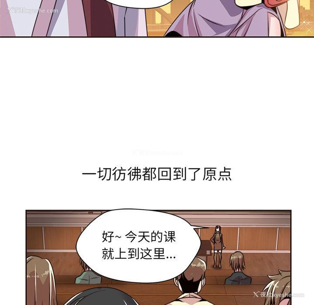 11P - 全都给你