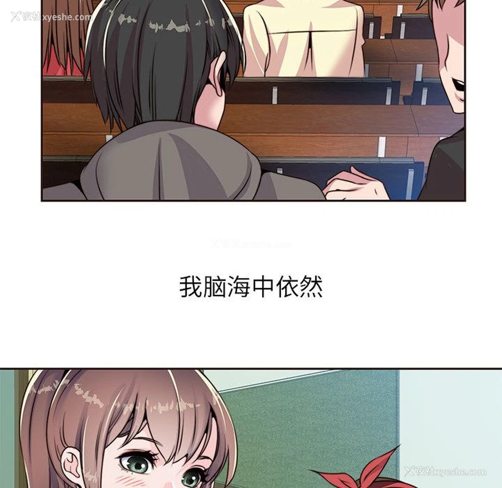 12P - 全都给你