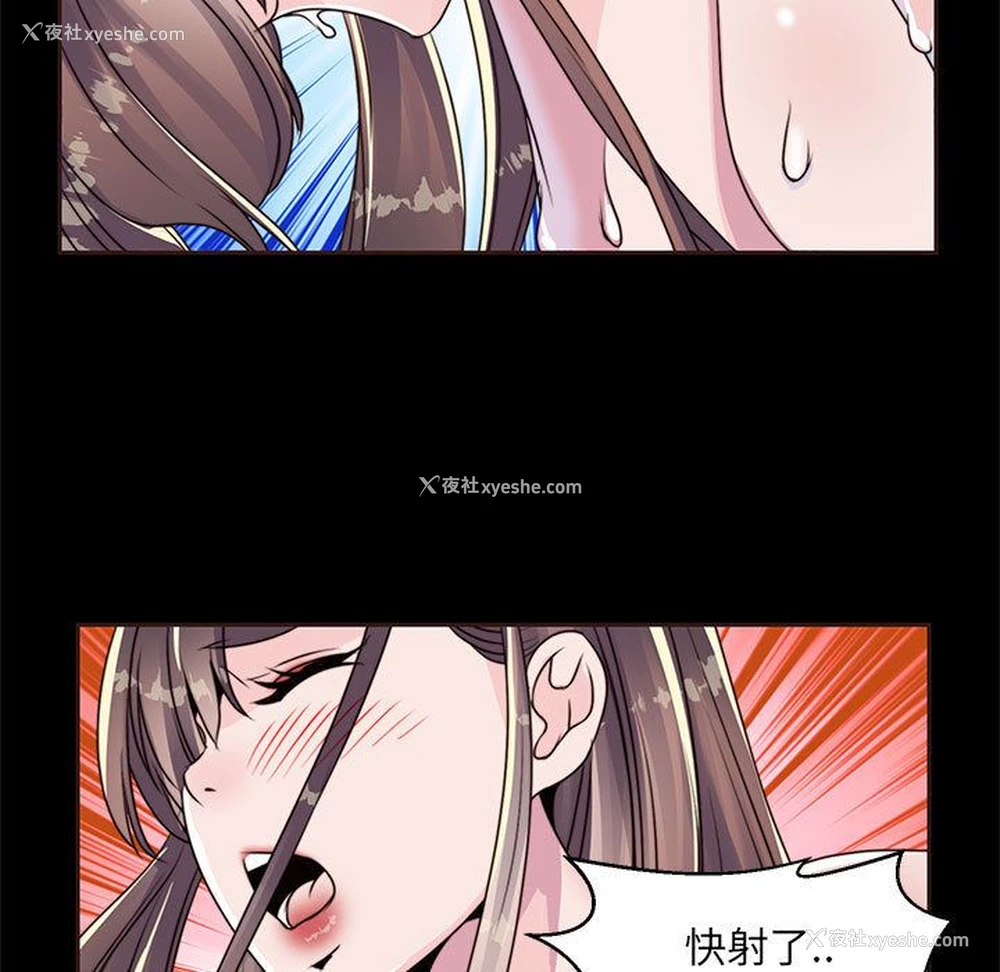 17P - 全都给你