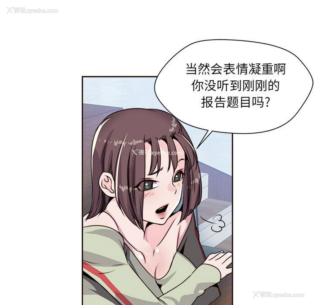 21P - 全都给你