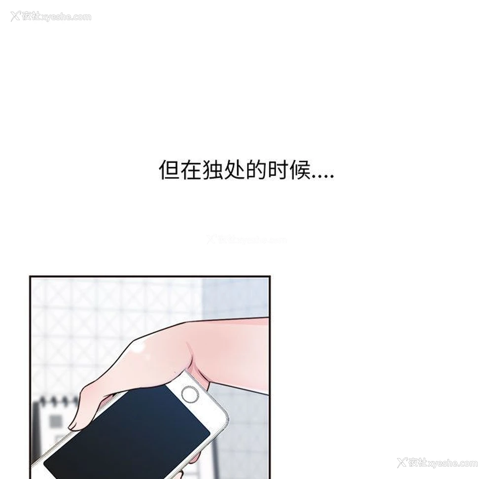 29P - 全都给你