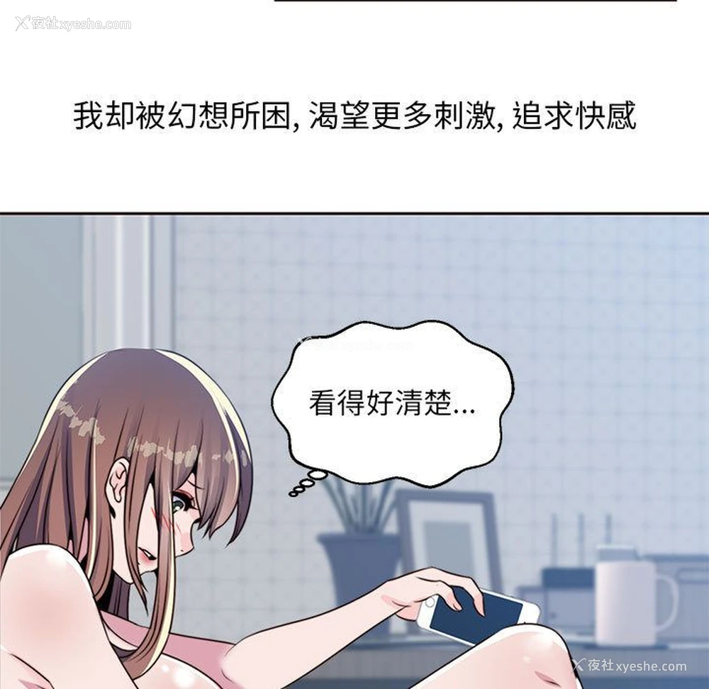 31P - 全都给你