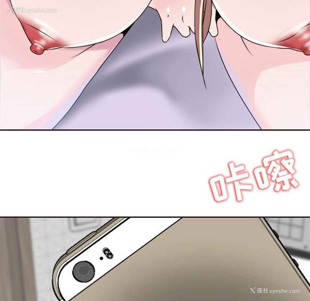 39P - 全都给你