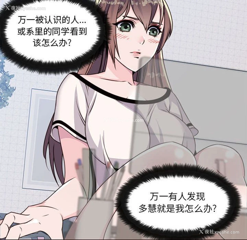 48P - 全都给你