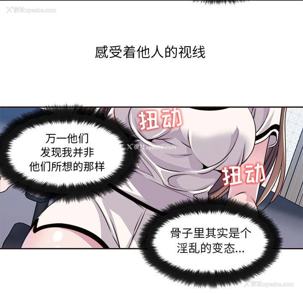 49P - 全都给你