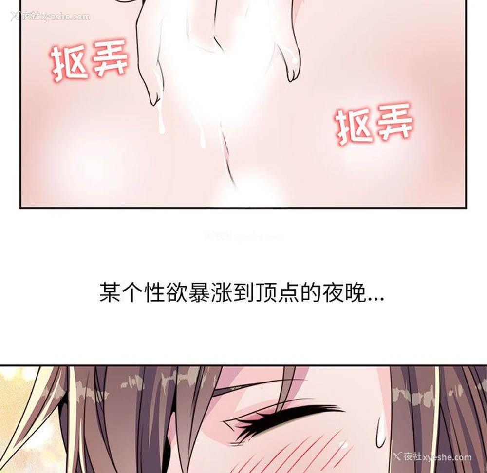 55P - 全都给你