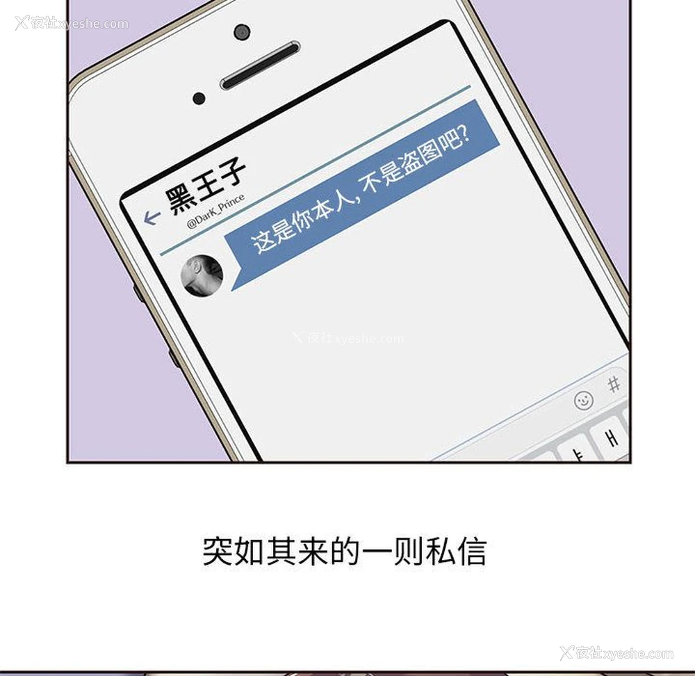58P - 全都给你
