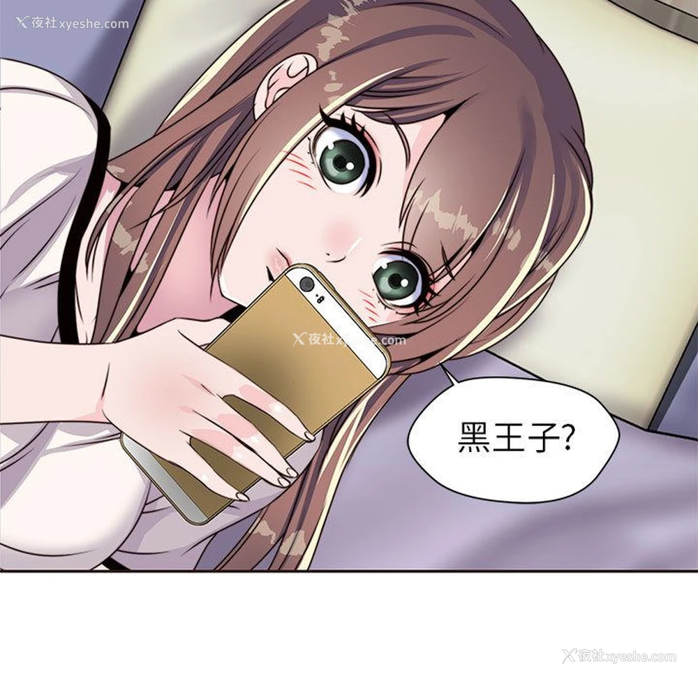 59P - 全都给你