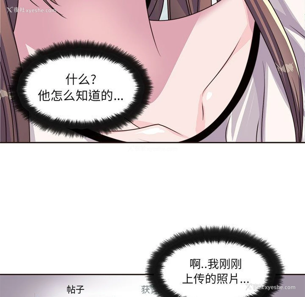 63P - 全都给你