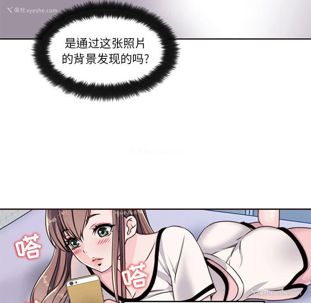 65P - 全都给你