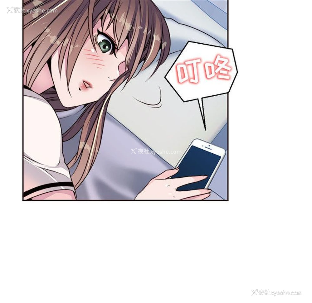 75P - 全都给你