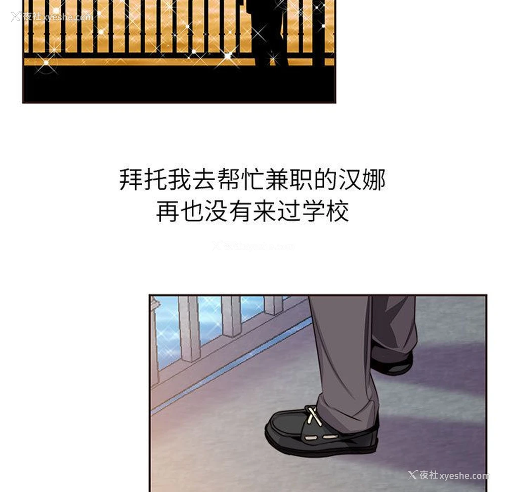 7P - 全都给你