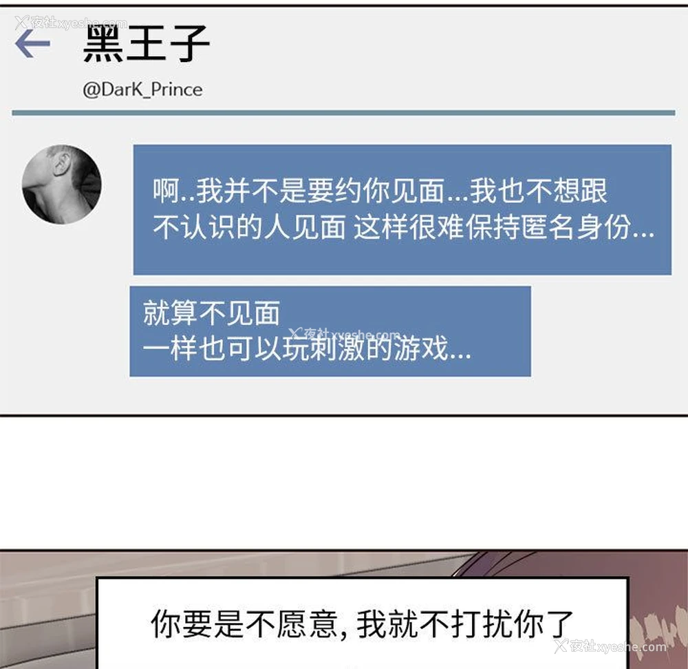 76P - 全都给你