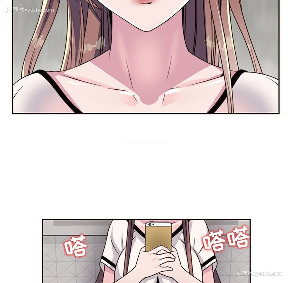 81P - 全都给你