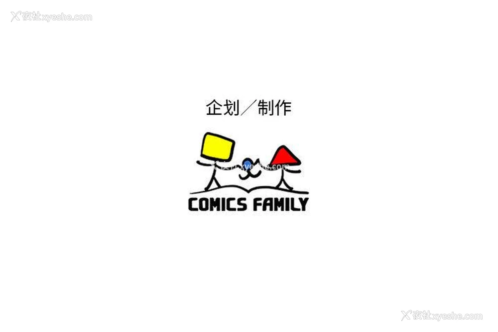 91P - 全都给你