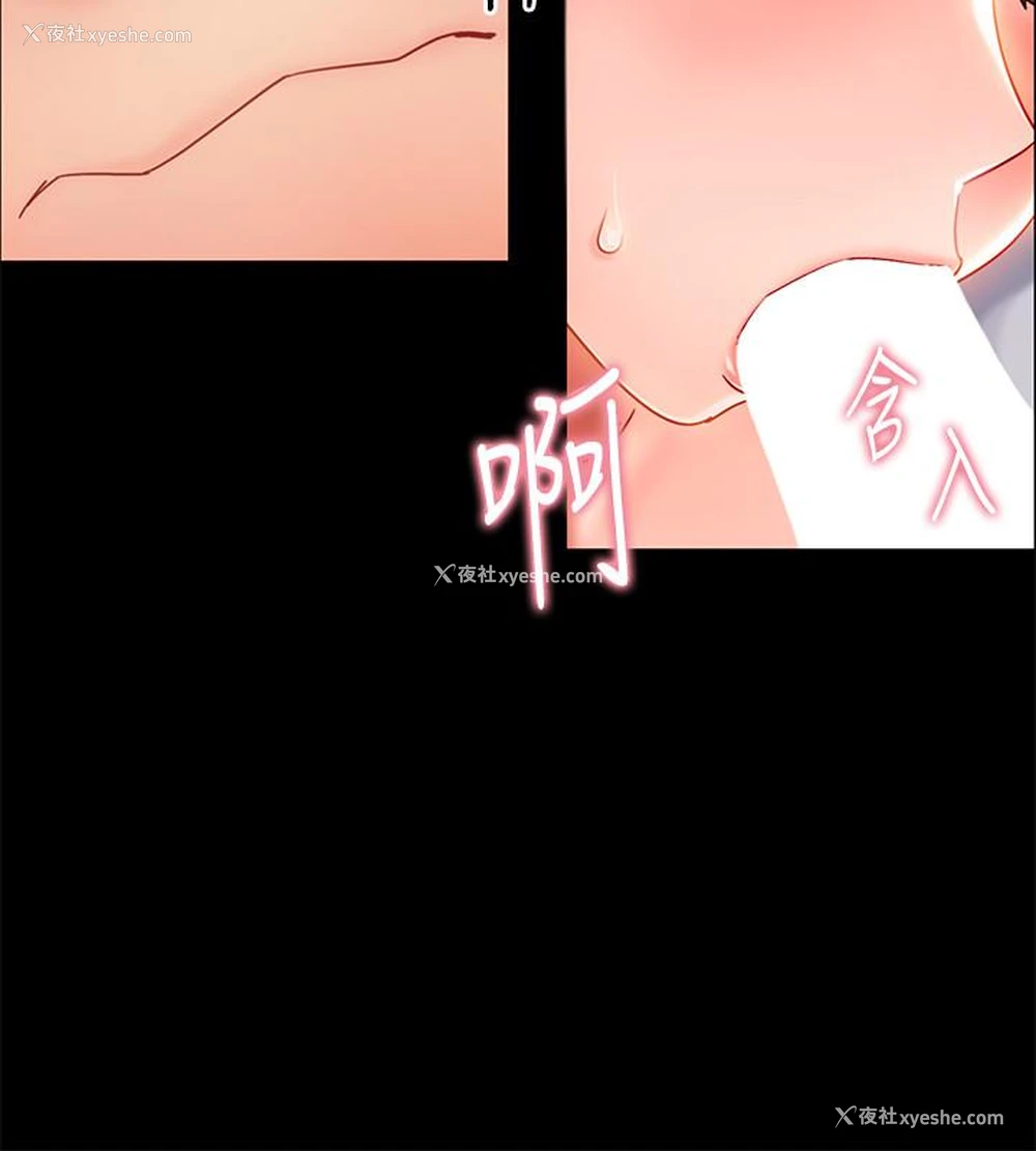 31P - 入伍倒数中