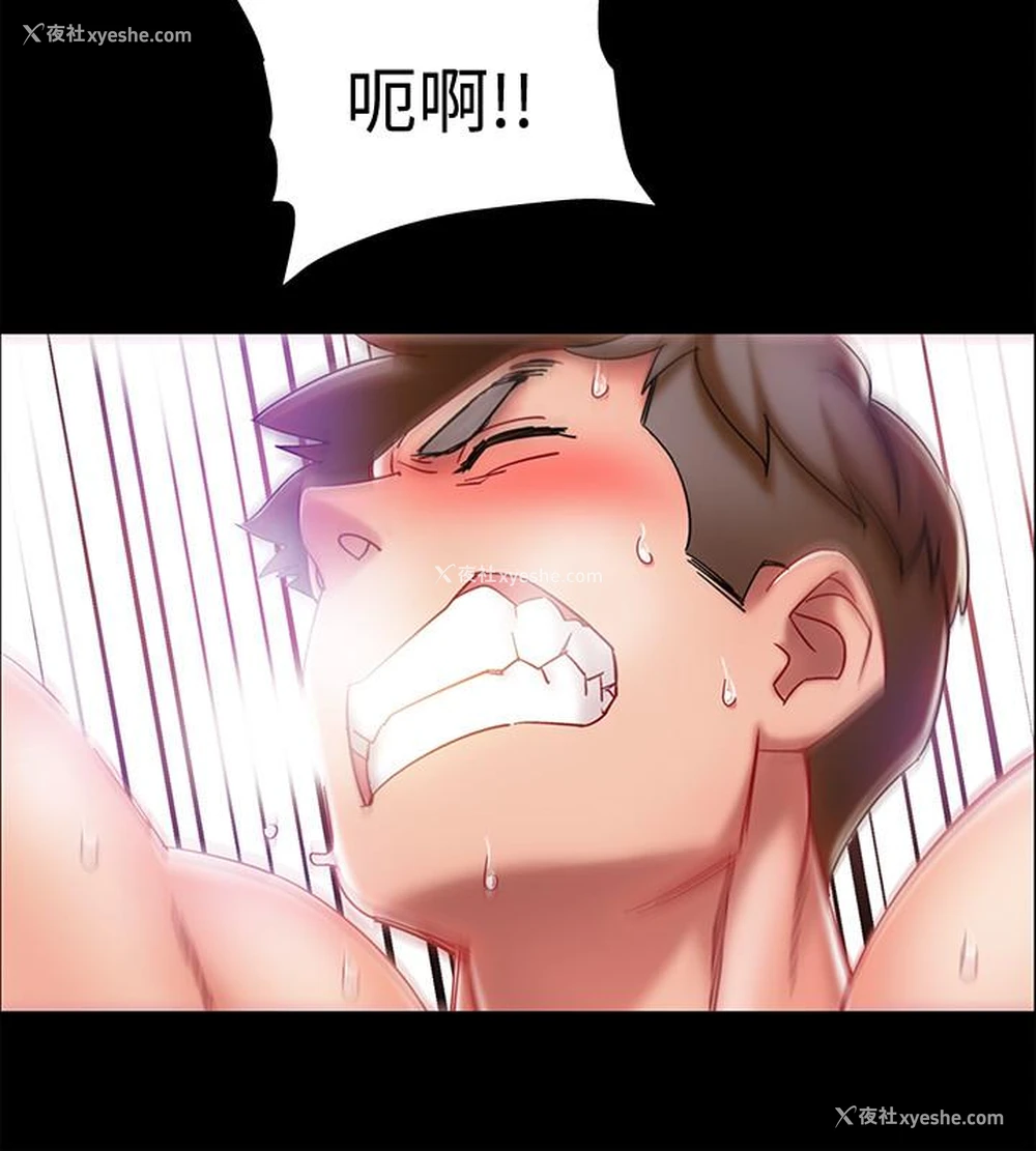 57P - 入伍倒数中